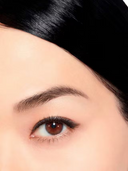 Chanel Eye Pencil Chanel Le Crayon Yeux Gris Scintillant-69 (1 Unit)