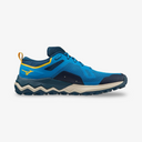 Men's  Mizuno Wave Ibuki 4 Trail Running Shoe