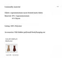 "Heart-Beating Invitation" Lazy Copper-Ammonia Rayon V-Neck Irregular Adjustable Mid-Length Suspender Dress